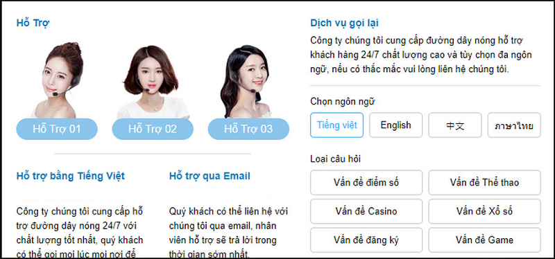 Bạn có thể liên hệ Ku casino khi muốn cập nhật các chương trình khuyến mãi